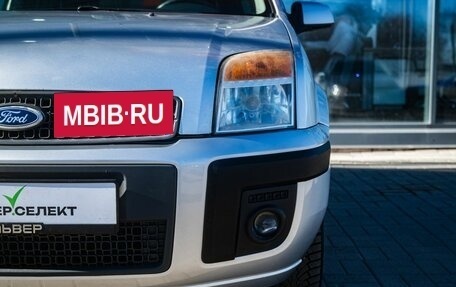 Ford Fusion I, 2008 год, 400 000 рублей, 10 фотография