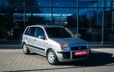 Ford Fusion I, 2008 год, 400 000 рублей, 5 фотография