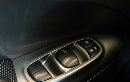 Nissan Juke II, 2014 год, 1 079 000 рублей, 13 фотография