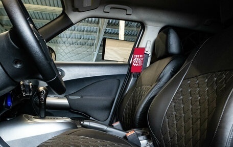 Nissan Juke II, 2014 год, 1 079 000 рублей, 9 фотография