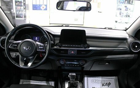 KIA Cerato IV, 2020 год, 1 590 000 рублей, 12 фотография