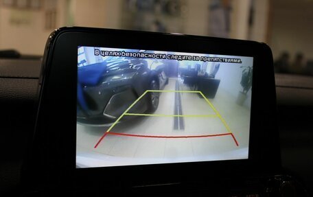 KIA Cerato IV, 2020 год, 1 590 000 рублей, 19 фотография