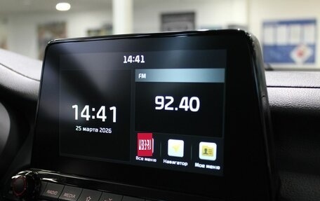 KIA Cerato IV, 2020 год, 1 590 000 рублей, 18 фотография