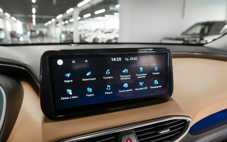 Hyundai Santa Fe IV, 2021 год, 4 490 000 рублей, 28 фотография