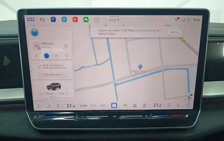 Volkswagen Teramont, 2025 год, 6 779 000 рублей, 11 фотография
