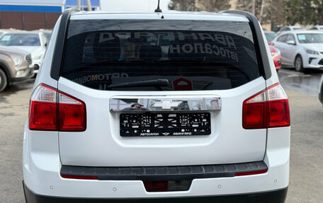 Chevrolet Orlando I, 2012 год, 1 000 000 рублей, 5 фотография