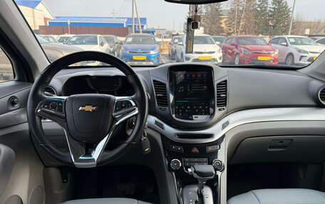 Chevrolet Orlando I, 2012 год, 1 000 000 рублей, 23 фотография