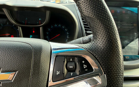 Chevrolet Orlando I, 2012 год, 1 000 000 рублей, 14 фотография