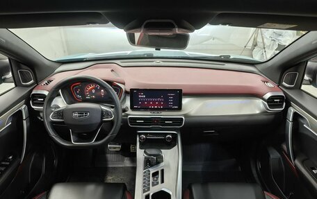 Geely Coolray I, 2023 год, 1 883 000 рублей, 12 фотография