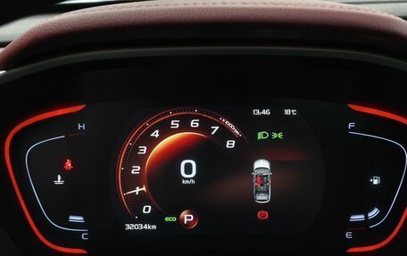 Geely Coolray I, 2023 год, 1 883 000 рублей, 18 фотография