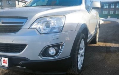 Opel Antara I, 2013 год, 1 050 000 рублей, 1 фотография