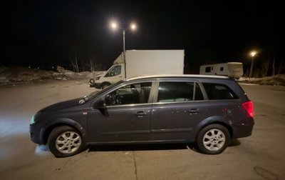 Opel Astra H, 2008 год, 380 000 рублей, 1 фотография