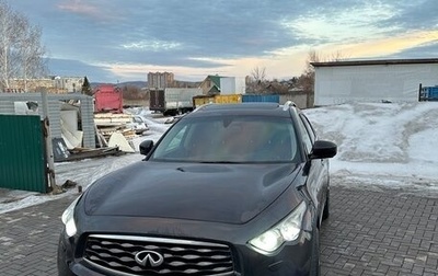 Infiniti FX II, 2010 год, 2 000 000 рублей, 1 фотография
