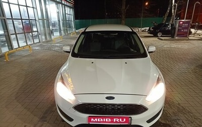 Ford Focus III, 2018 год, 565 000 рублей, 1 фотография