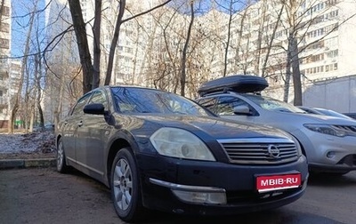 Nissan Teana, 2006 год, 650 000 рублей, 1 фотография