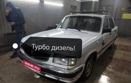 ГАЗ 3110 «Волга», 2001 год, 135 000 рублей, 1 фотография