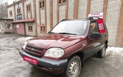 Chevrolet Niva I рестайлинг, 2004 год, 200 000 рублей, 1 фотография