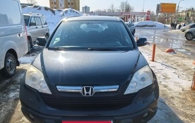 Honda CR-V III рестайлинг, 2008 год, 1 300 000 рублей, 1 фотография