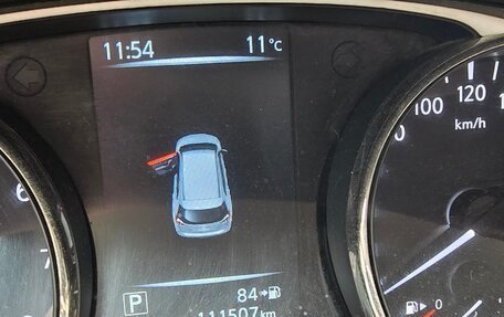 Nissan X-Trail, 2015 год, 1 950 000 рублей, 4 фотография