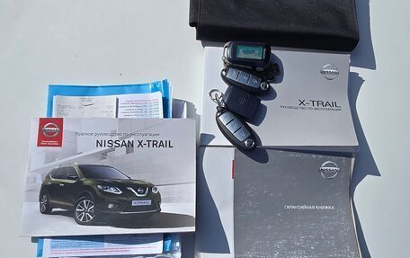 Nissan X-Trail, 2015 год, 1 950 000 рублей, 9 фотография