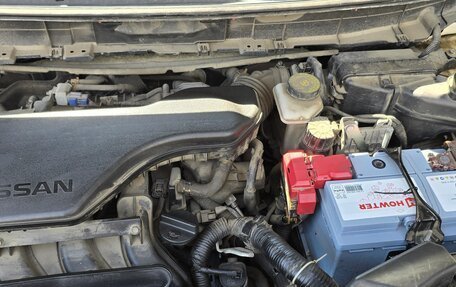 Nissan X-Trail, 2015 год, 1 950 000 рублей, 8 фотография