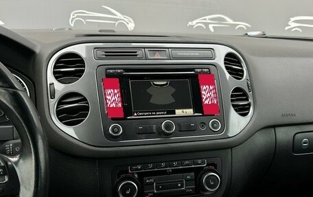 Volkswagen Tiguan I, 2011 год, 1 058 824 рублей, 16 фотография