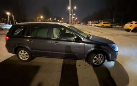 Opel Astra H, 2008 год, 380 000 рублей, 5 фотография