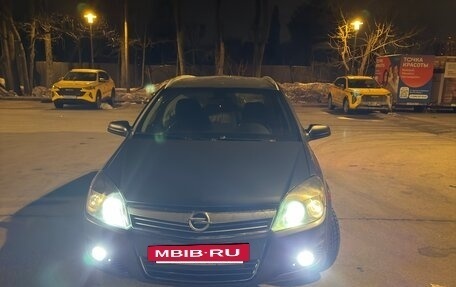 Opel Astra H, 2008 год, 380 000 рублей, 3 фотография