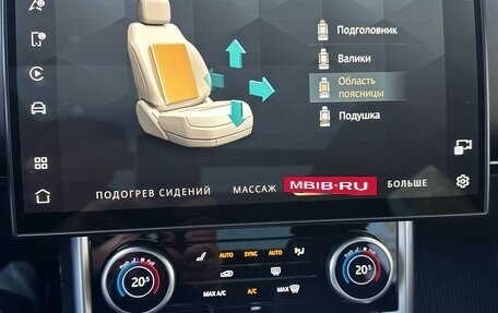 Land Rover Range Rover IV рестайлинг, 2022 год, 15 700 000 рублей, 15 фотография