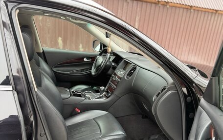 Infiniti EX, 2012 год, 1 690 000 рублей, 7 фотография