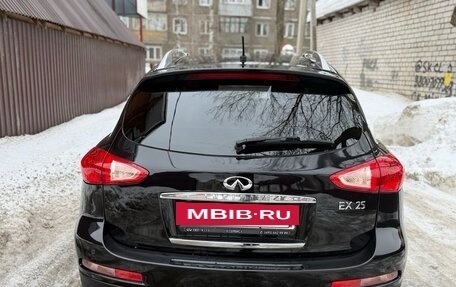 Infiniti EX, 2012 год, 1 690 000 рублей, 3 фотография