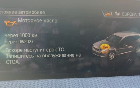 BMW X3, 2021 год, 3 500 000 рублей, 11 фотография