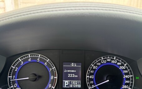 Infiniti EX, 2012 год, 1 690 000 рублей, 11 фотография