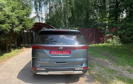 KIA Carnival, 2020 год, 4 200 000 рублей, 9 фотография