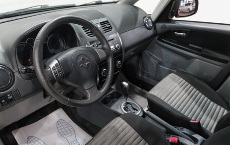 Suzuki SX4 II рестайлинг, 2012 год, 899 000 рублей, 13 фотография