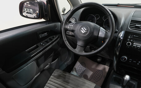 Suzuki SX4 II рестайлинг, 2012 год, 899 000 рублей, 16 фотография