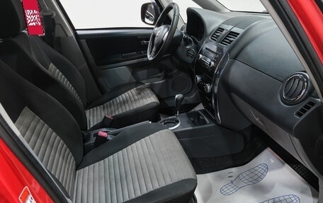 Suzuki SX4 II рестайлинг, 2012 год, 899 000 рублей, 14 фотография