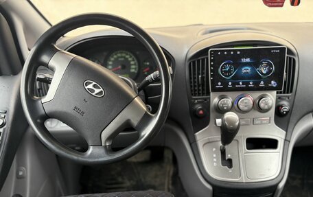 Hyundai Grand Starex Grand Starex I рестайлинг 2, 2011 год, 1 470 000 рублей, 7 фотография