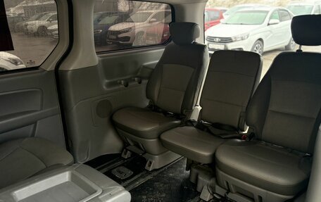 Hyundai Grand Starex Grand Starex I рестайлинг 2, 2011 год, 1 470 000 рублей, 13 фотография