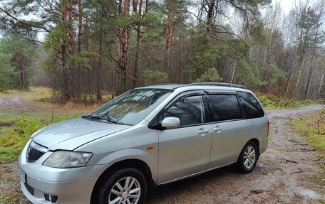 Mazda MPV II, 2002 год, 400 000 рублей, 3 фотография