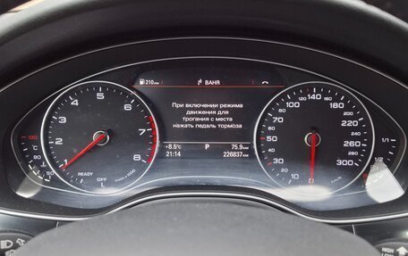 Audi A6, 2017 год, 2 000 000 рублей, 7 фотография