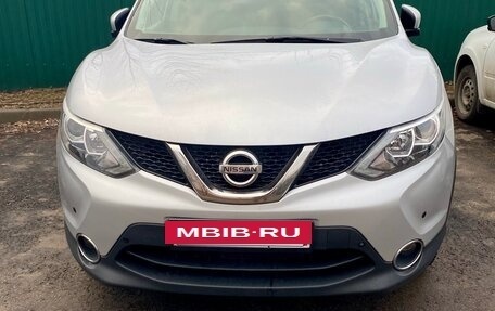 Nissan Qashqai, 2017 год, 1 750 000 рублей, 5 фотография