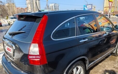 Honda CR-V III рестайлинг, 2008 год, 1 300 000 рублей, 5 фотография