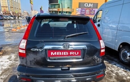 Honda CR-V III рестайлинг, 2008 год, 1 300 000 рублей, 6 фотография