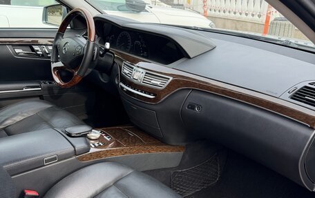 Mercedes-Benz S-Класс, 2009 год, 2 290 000 рублей, 9 фотография