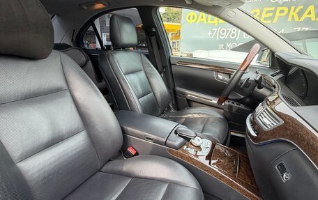 Mercedes-Benz S-Класс, 2009 год, 2 290 000 рублей, 12 фотография