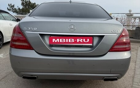 Mercedes-Benz S-Класс, 2009 год, 2 290 000 рублей, 6 фотография