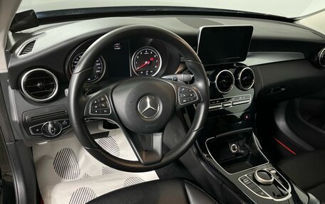 Mercedes-Benz C-Класс, 2018 год, 2 320 000 рублей, 10 фотография