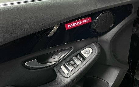 Mercedes-Benz C-Класс, 2018 год, 2 320 000 рублей, 12 фотография