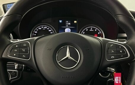 Mercedes-Benz C-Класс, 2018 год, 2 320 000 рублей, 11 фотография